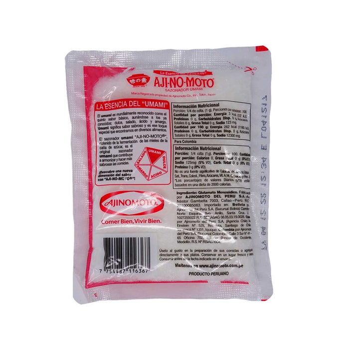 Ajinomoto 100g